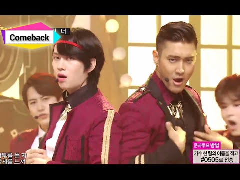 Super Junior - MAMACITA, 슈퍼주니어 - 아야야, Music Core 20140830