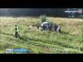 Появилось видео с места ДТП в Башкирии, где насмерть разбилась пожилая женщина