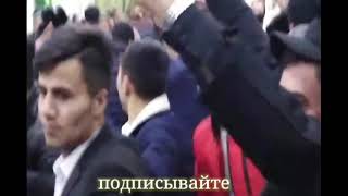 Таджикская свадьба в нижной Дальяне  Wedding subscribe to the channel Сарвар Давронов подпишитесь