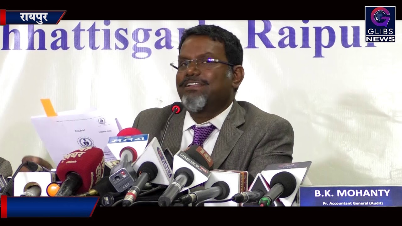 Exclusive : कैग की रिपोर्ट में बड़े घोटाले का खुलासा, साढ़े चार हजार करोड़ से अधिक के टेंडर में गड़बड़ी gossip magazines