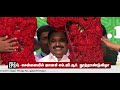 #NEWS சென்னையில் ஜானகி எம்.ஜி.ஆர். நினைவு நூற்றாண்டு விழா! எடப்பாடியார் தொடங்கி வைத்தார் #ADMK