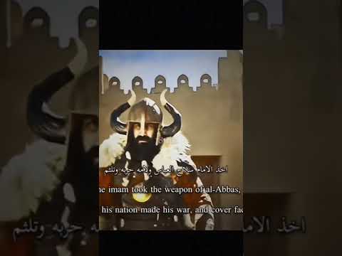 معركة صفين بين معاويه وعلي عليه السلام سبب المعركه أن معاويه أبا أن يبايع الامام علي عليه السلام