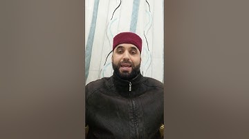 كيف نقرأ القرآن برواية قالون عن نافع - ح54 - سورة الانشقاق (2)