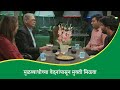 Piles Treatment in Pune | Dr.Kamthe Piles Clinic