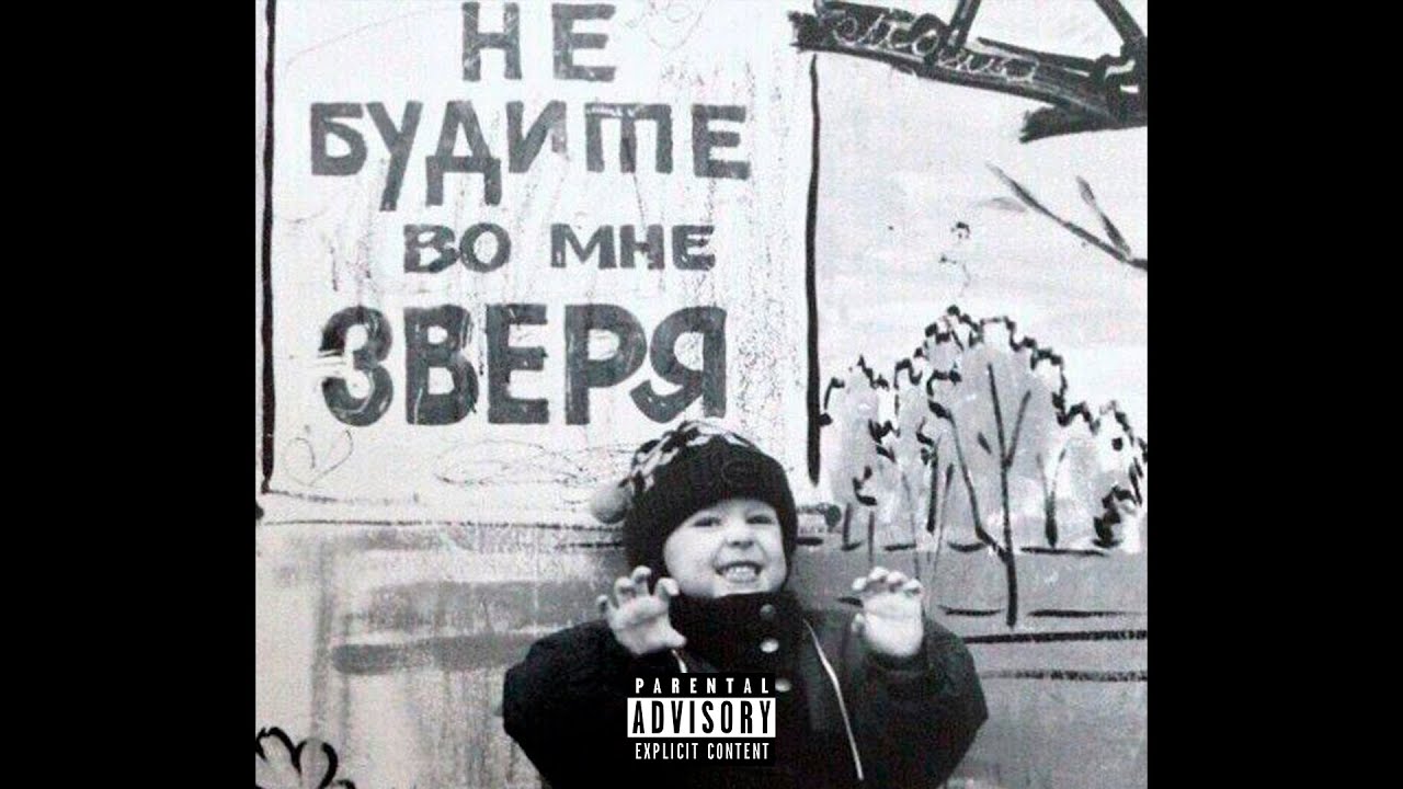 FRIENDLY THUG 52 NGG x HUGO LOUD TYPE BEAT - 