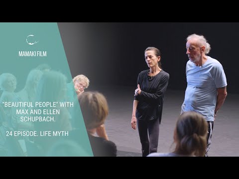"Beautiful People" documentary series with Max and Ellen Schupbach. 24 episode. Life myth