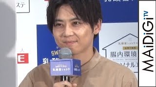 梶裕貴、“愛ある”パーソナルトレーナー役に「爽やかさを意識して」
