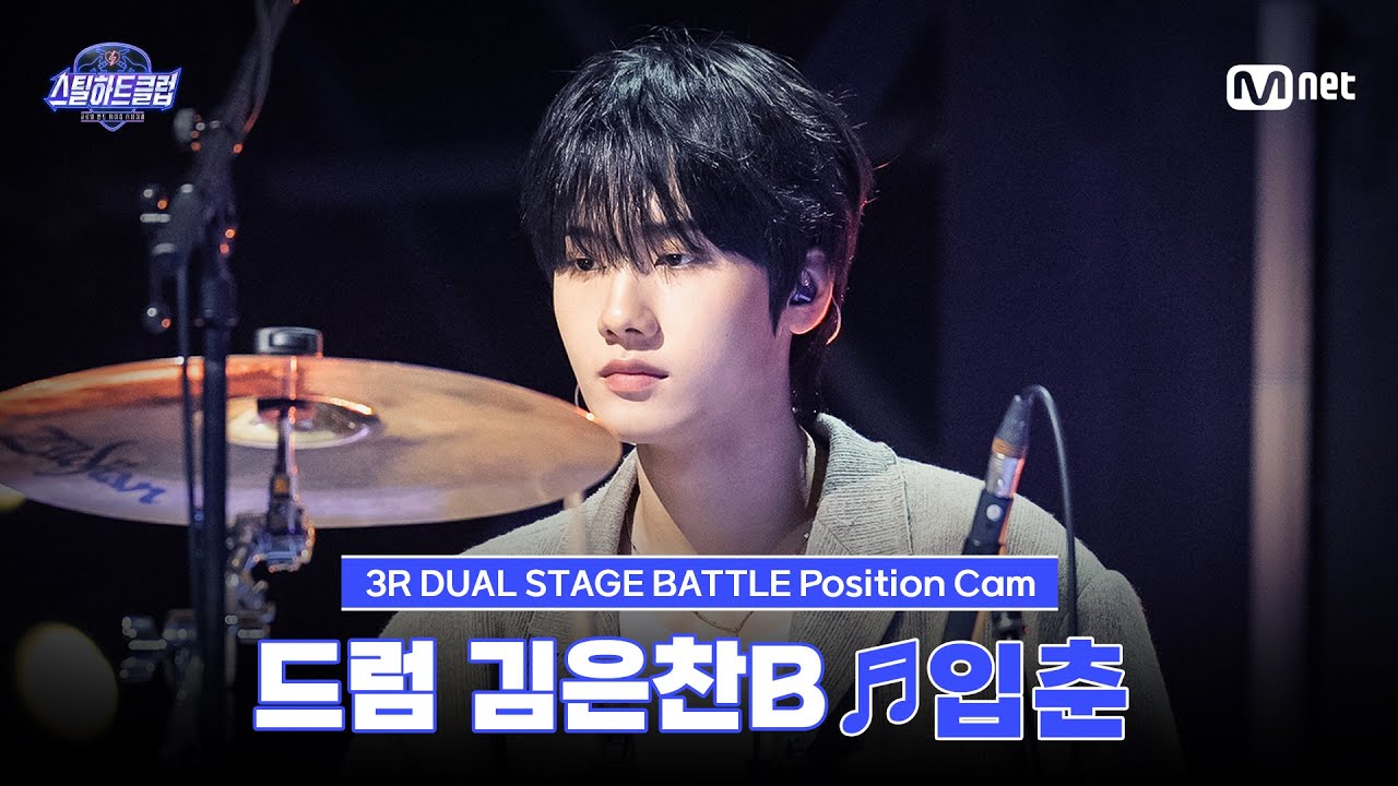 干支って何週まで許容？｜SUI