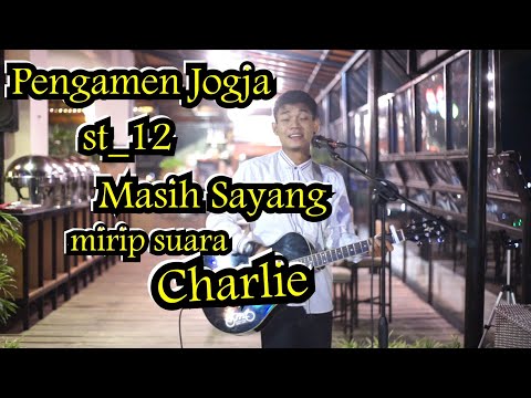 PENGAMEN JOGJA !!! ST-12 - AKU MASIH SAYANG | MUSISI JOGJA PROJECT