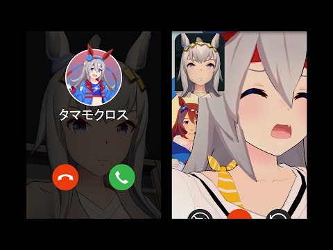 Tamamo Cross Calls Oguri Cap