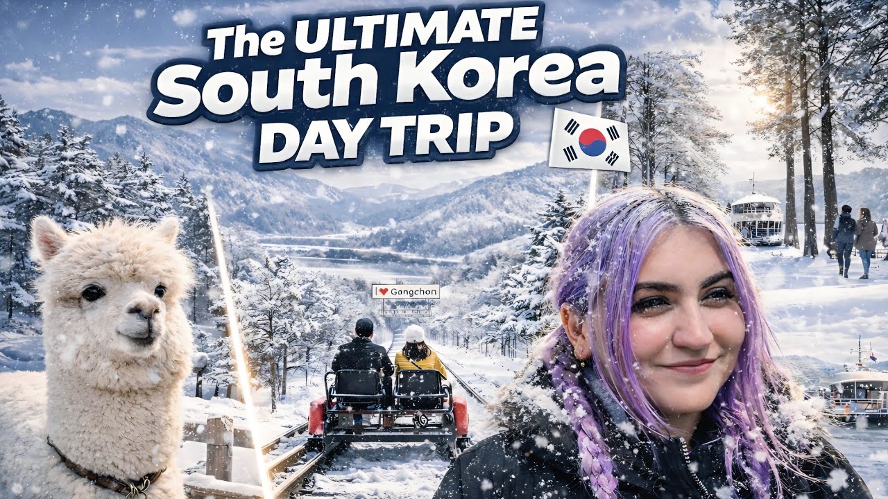 Единственный путеводитель по Южной Корее для однодневных поездок, который вам понадобится в 2026 ...