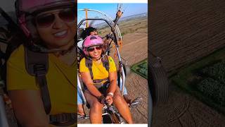 Come And Fly With Me