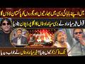 Sher Miandad Khan Qawwal Plan to Bring Indians in Pakistan | Why Usman Virk &amp; Kashif Zameer Invited?