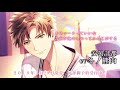 冬ノ熊肉 Mp3 冬ノ熊肉 Mp3