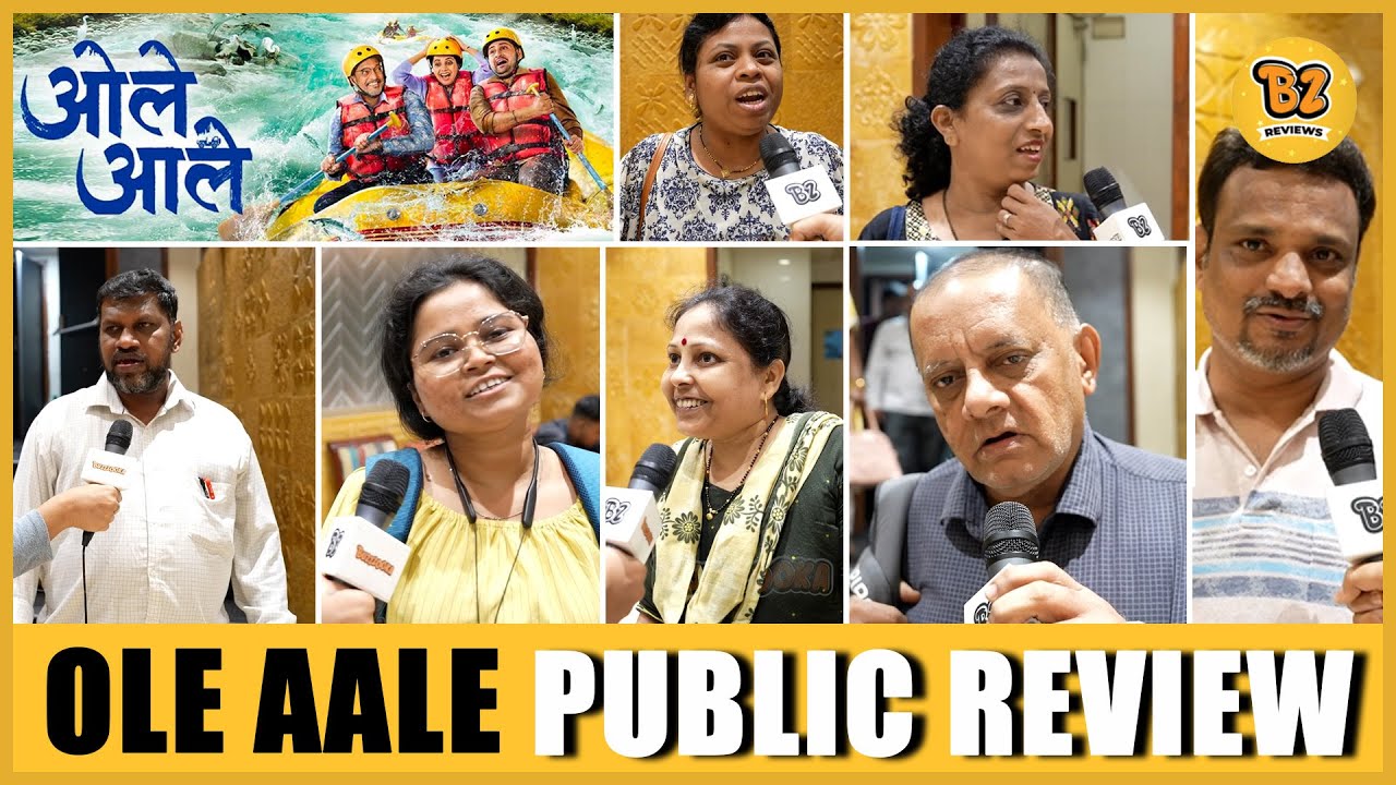 Ole Aale Movie Public Review : A beautiful Rollercoaster Ride with a Father and Son