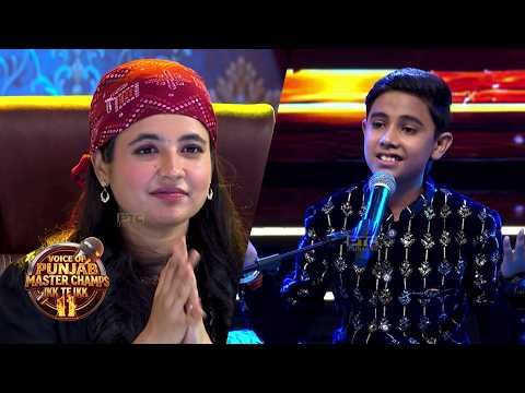 Ranjhana ਗੀਤ ’ਤੇ Diljaan ਦੀ ਦਿਲਕਸ਼ ਪਰਫਾਰਮੈਂਸ | Voice of Punjab Master Champs Ikk Te Ikk 11