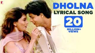 Dholna | Full Song | Dil To Pagal Hai | Shah Rukh Khan, Madhuri Dixit, Lata Mangeshkar, Udit Narayan