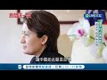 蕭美琴憑藉&quot;一股勁&quot;深耕外交 20年來努力耕耘 促進台美關係升溫 深獲美國信任! 為突破外交困難 將&quot;台灣小吃&quot;變成外交利器 讓外賓瞭解臺灣文化│【新聞深一度】20231123│三立新聞台