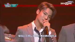 SEVENTEEN - 万歳 만세 （Mansae） 【日本語字幕】