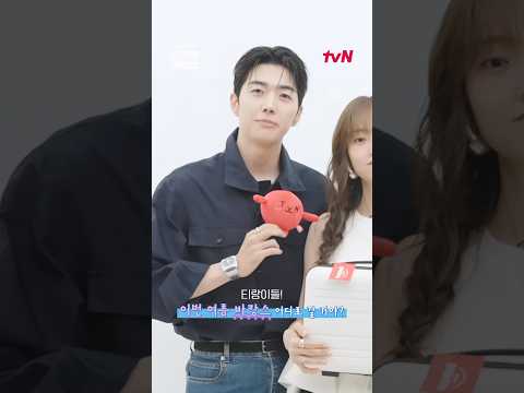 #최애의사원 강훈, 김혜준, 차우민의 여름 <strong>바캉스</strong> 꿀팁😎 #20tvN즐거움바캉스