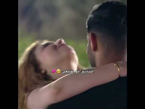 رقصة وجدان وعلي قسمة ونصيب اكسبلور  ترند لايك ريتا حرب فرح ندى وجدان وجدان سعيد