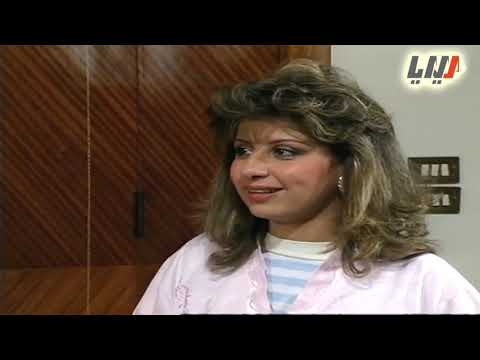 مسلسل طرابيش الحلقة 5 الخامسة سحر فوزي