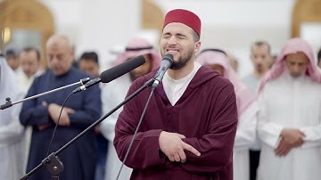 تراويح ليلة ١ رمضان ١٤٤٤ هـ | القارئ معاذ الدويك | محراب التلاوات والعلم