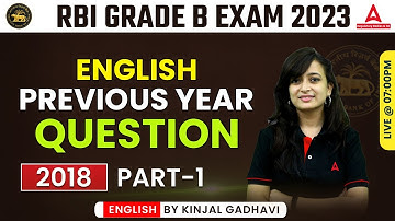 RBI Grade B Previous Year Questions (2018) #1 | RBI Grade B English Preparation | RBI Grade B 2023