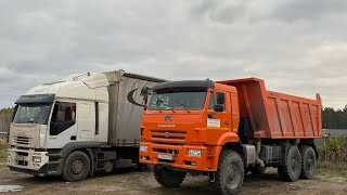 Самосвал Будни KAMAZ 65222 Dump Truck Weekdays