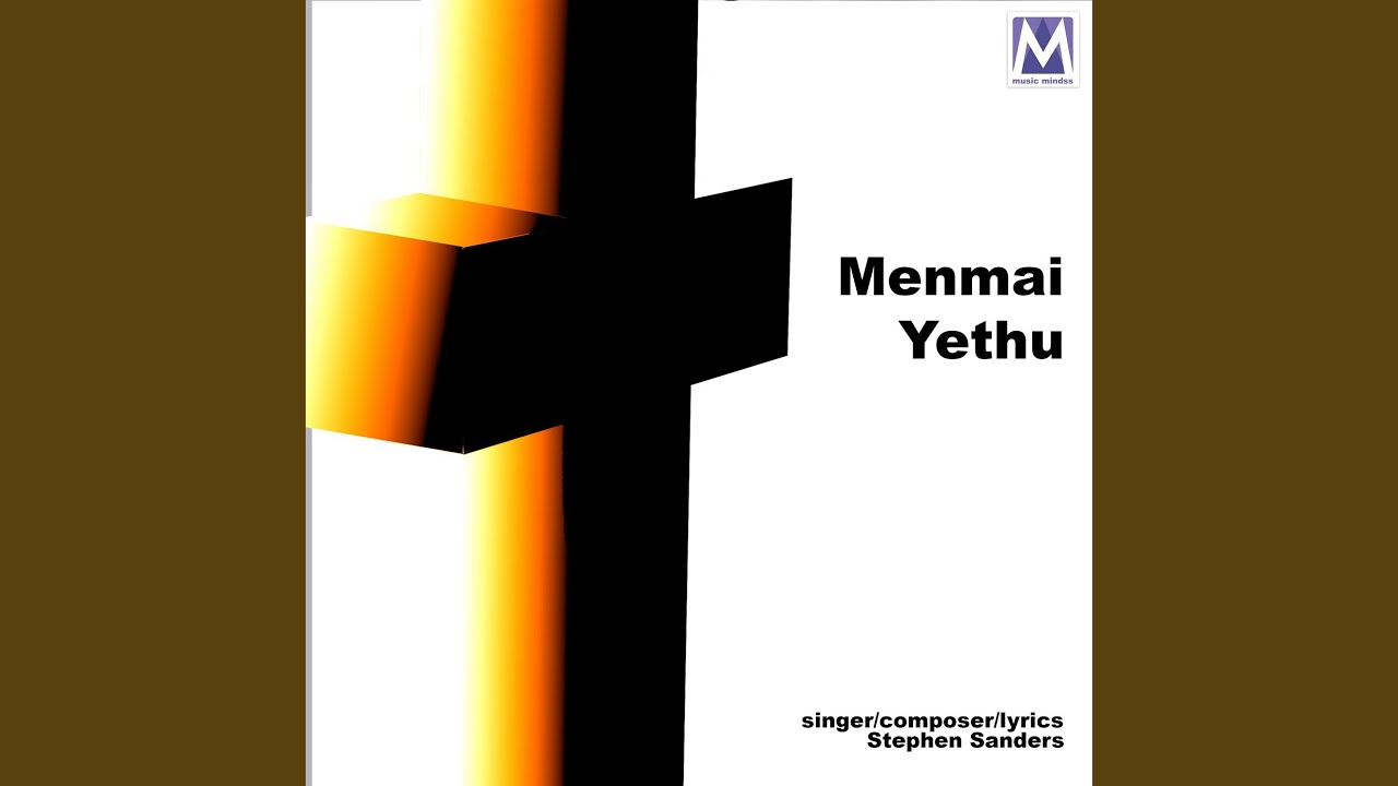 Unmayai Ummai Nesikka