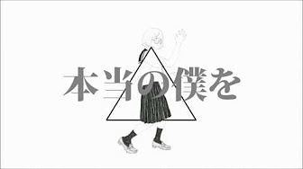 Nan Nan Back Skip Navigation Search Search Sign In Home Home Explore Explore Shorts Shorts Subscriptions Subscriptions Library Library History History Unavailable Videos Are Hidden Play All Utaite 歌ってみた 18 우타이테 노동요 재생목록 모음