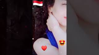 بنت اليمن اسل العروبه والعراب