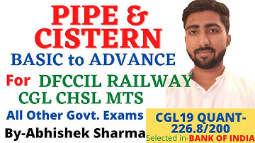 Pipe and Cistern (for ssc cgl20,chsl20.railway ntpc ,dfccil executive)very important question 🔥