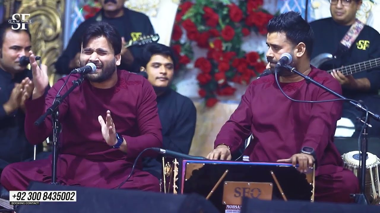 Tu Kuja Man Kuja Qawwali By Shahbaz Fayyaz Qawwal