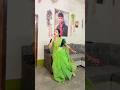 Chokher Tarai Ki Jadu #shorts #dance #status