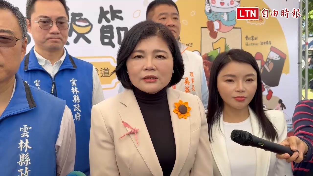 卓揆喊不會執行違法的財劃法 張麗善：為何未公布政院試算結果？