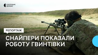 Пробиває броню: снайпери показали гвинтівку “Володар обрію”, яку розробила українська компанія