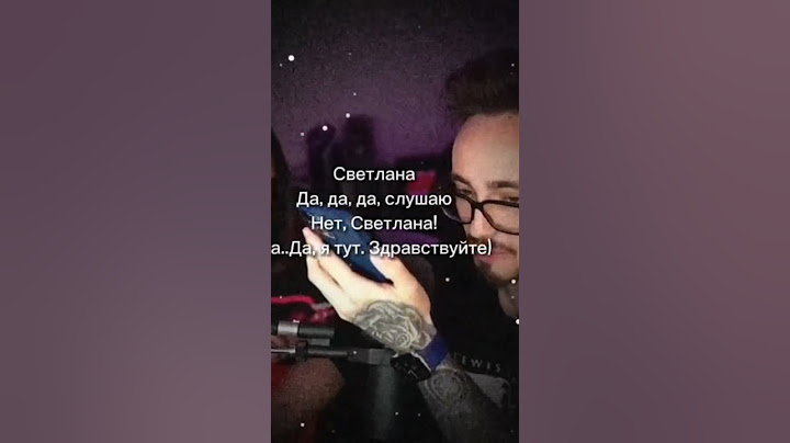ЭДИСОН ПОЗВОНИЛ СВОЕЙ НОВОЙ ДЕВУШКЕ СВЕТЛАНЕ НА ВИДЕО МАЙНКРАФТ ВЫЖИЫАНИЕ