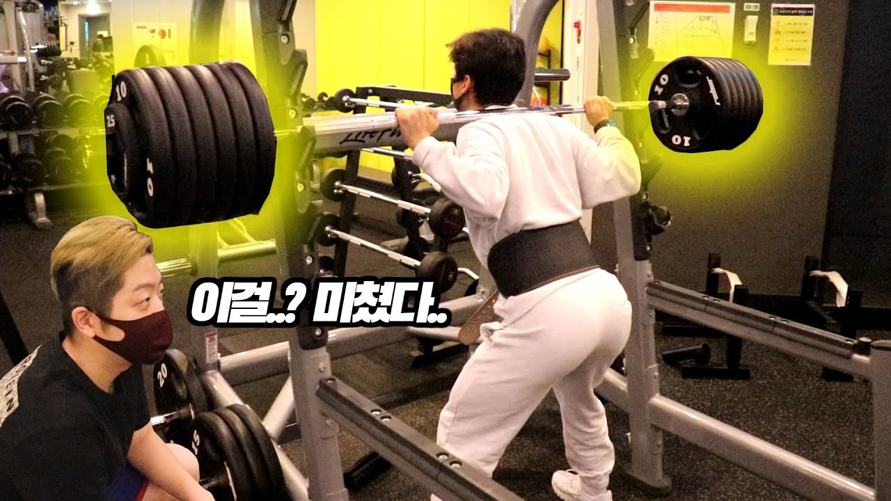 ENG) 가짜사나이 다녀오면 운동능력 향상될까? (feat. 스쿼트 측정)