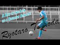 筑波大学蹴球部の1日(角田涼太朗)A Day in the Life of a Student Athlete