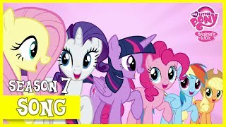 Flawless (Fame and Misfortune) | MLP: FiM [HD] chords