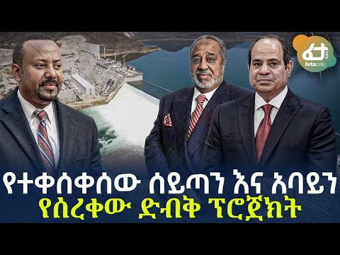 ቪዲዮ: ኤሲኤስ “ቅንጅት-ኤስቪ” ፣ “ቅንጅት- SV-KSH”። አመክንዮአዊ መደምደሚያዎች