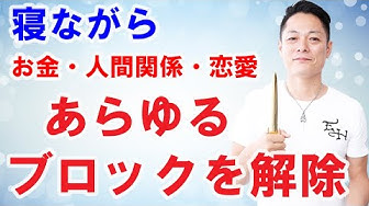 エゴを捨てる Youtube
