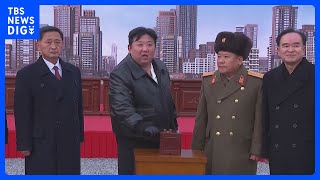 北朝鮮・金正恩総書記が平壌での住宅建設着工式に参加　国民生活改善をアピール｜TBS NEWS DIG