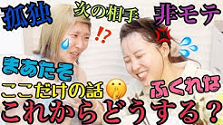 まあたそ Youtube
