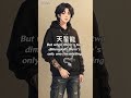 Day7 - 3D (Cover) #jungkook #3d #trending #kpop #shorts #bts #btsarmy #cover #jk #edit #music #fyp 