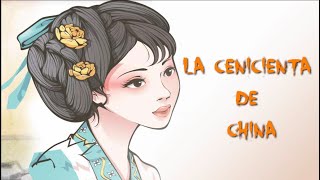 LA CENICIENTA DE CHINA - YouTube