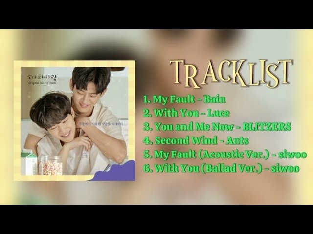 Playlist Musik Full Album OST. Sing My Crush The Series Terbaru (2023) | (Official Audio Music) class=