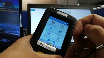 remove asterisk from CODE 39 on PT30