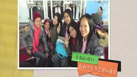 Friends by:TES
